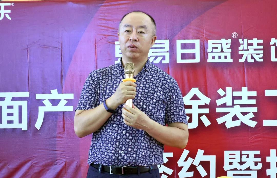 首页- 人生就是博中国官方网站