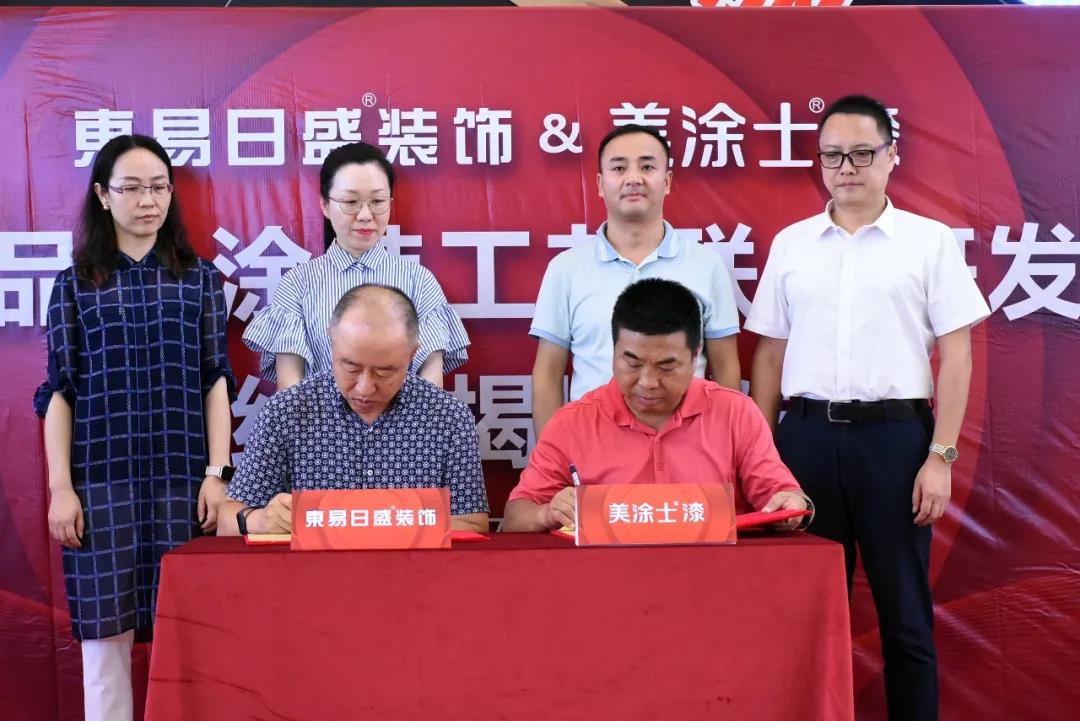 首页- 人生就是博中国官方网站