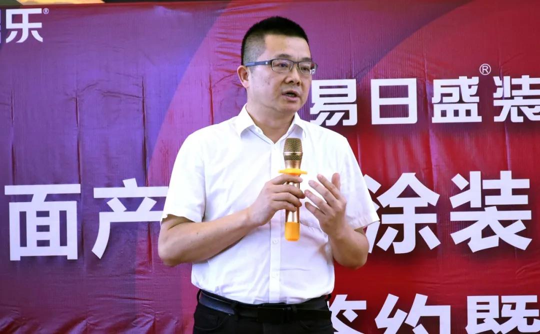 首页- 人生就是博中国官方网站