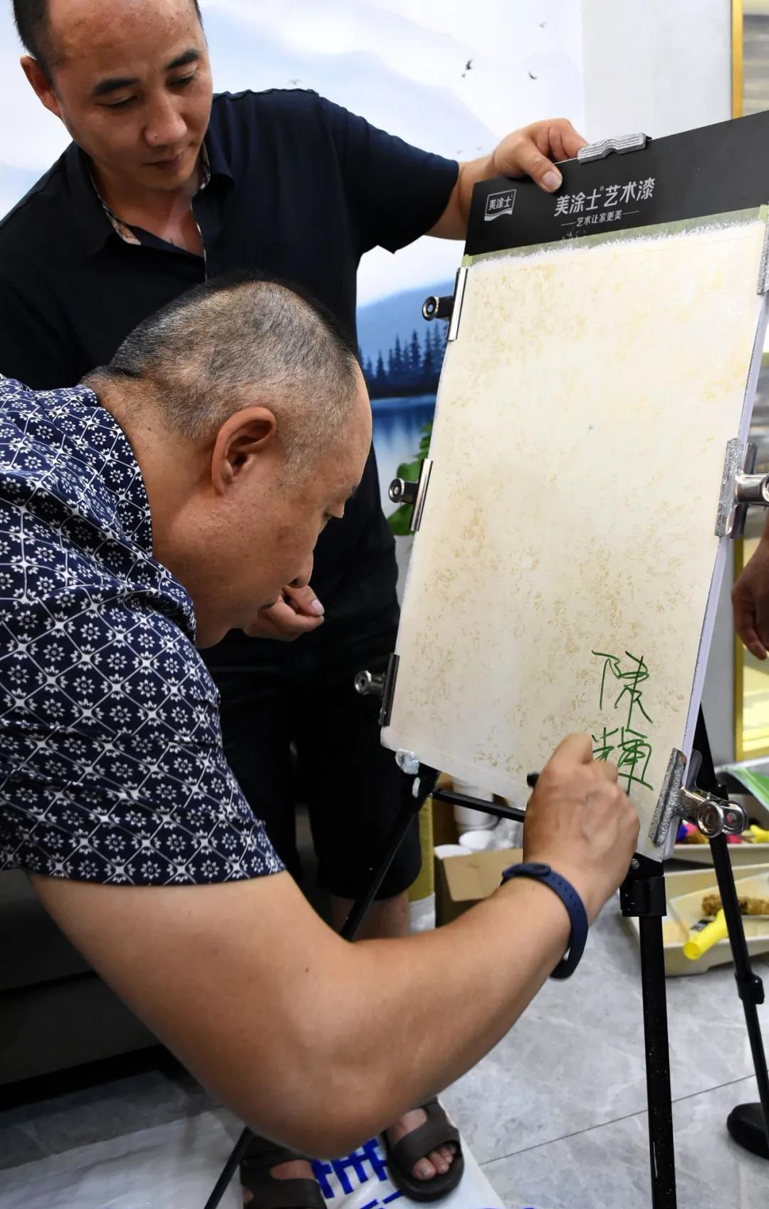 首页- 人生就是博中国官方网站