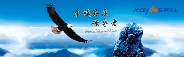 首页- 人生就是博中国官方网站