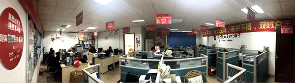 首页- 人生就是博中国官方网站