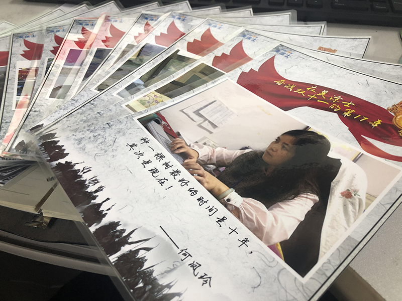 首页- 人生就是博中国官方网站