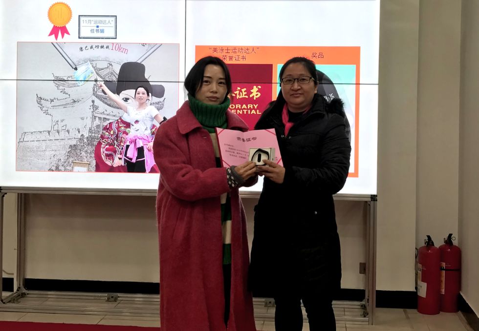 首页- 人生就是博中国官方网站