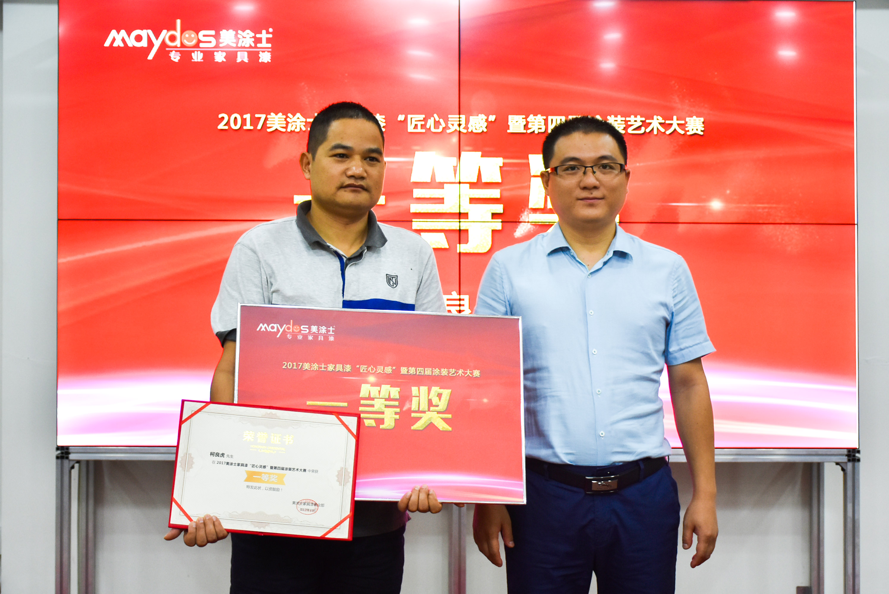 首页- 人生就是博中国官方网站