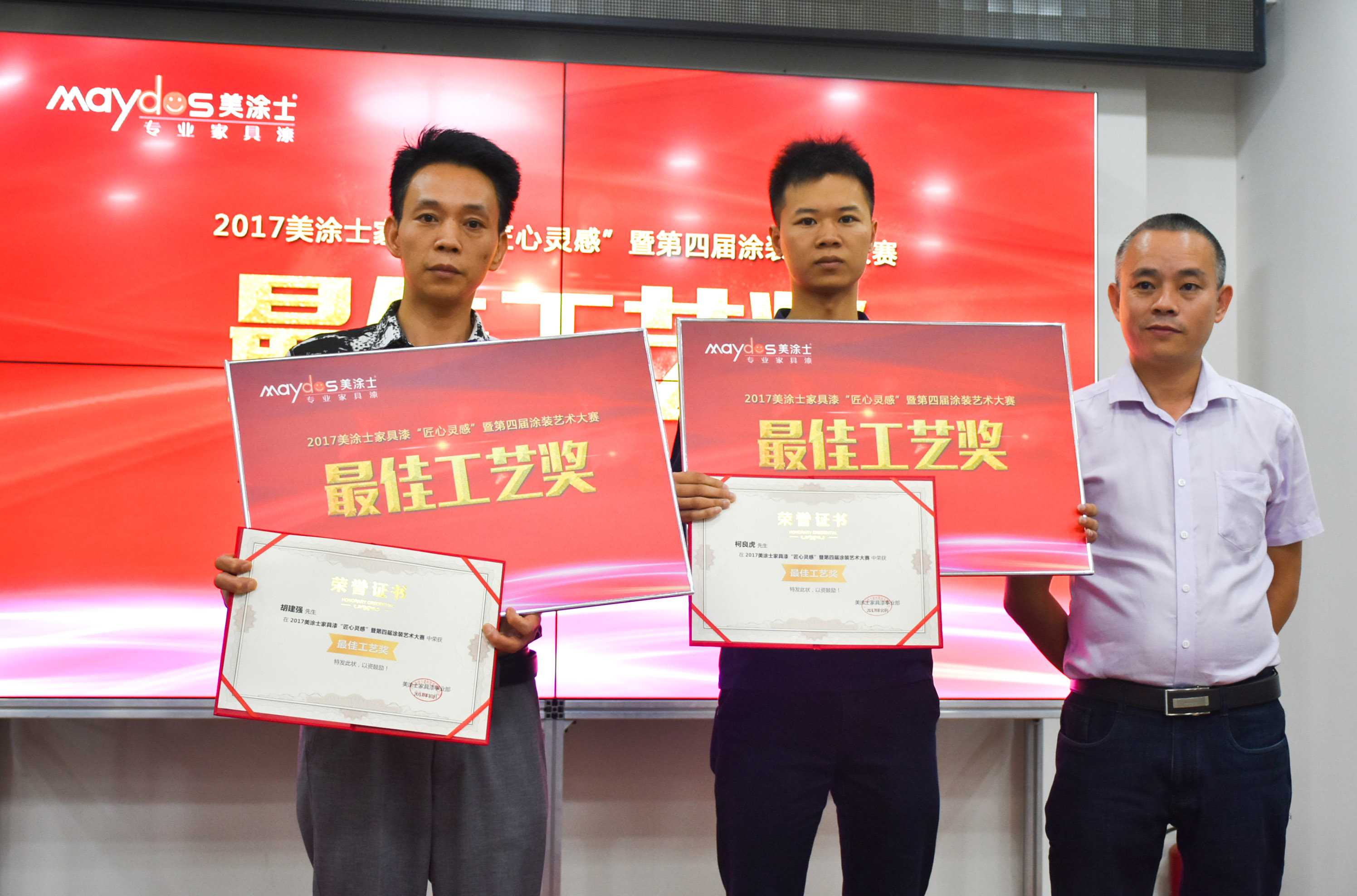 首页- 人生就是博中国官方网站