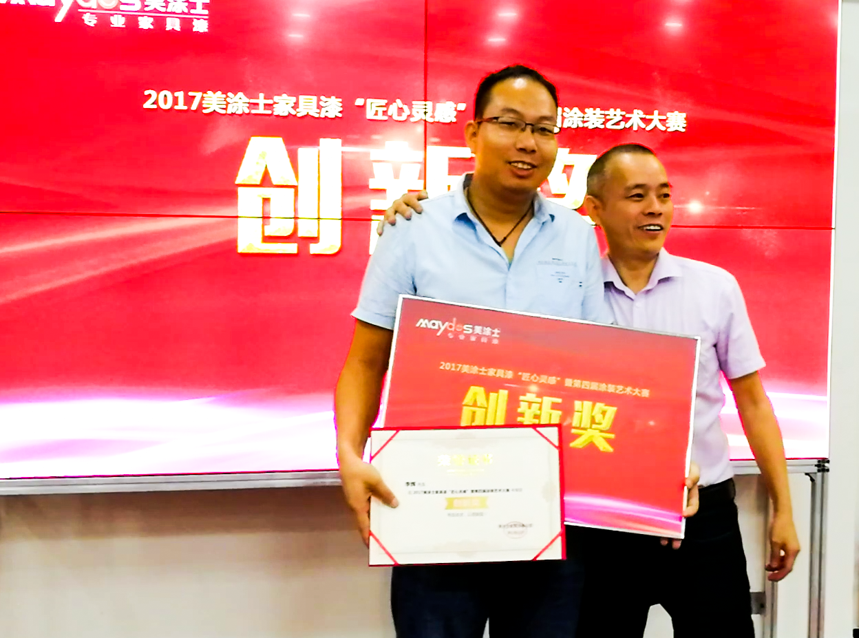 首页- 人生就是博中国官方网站