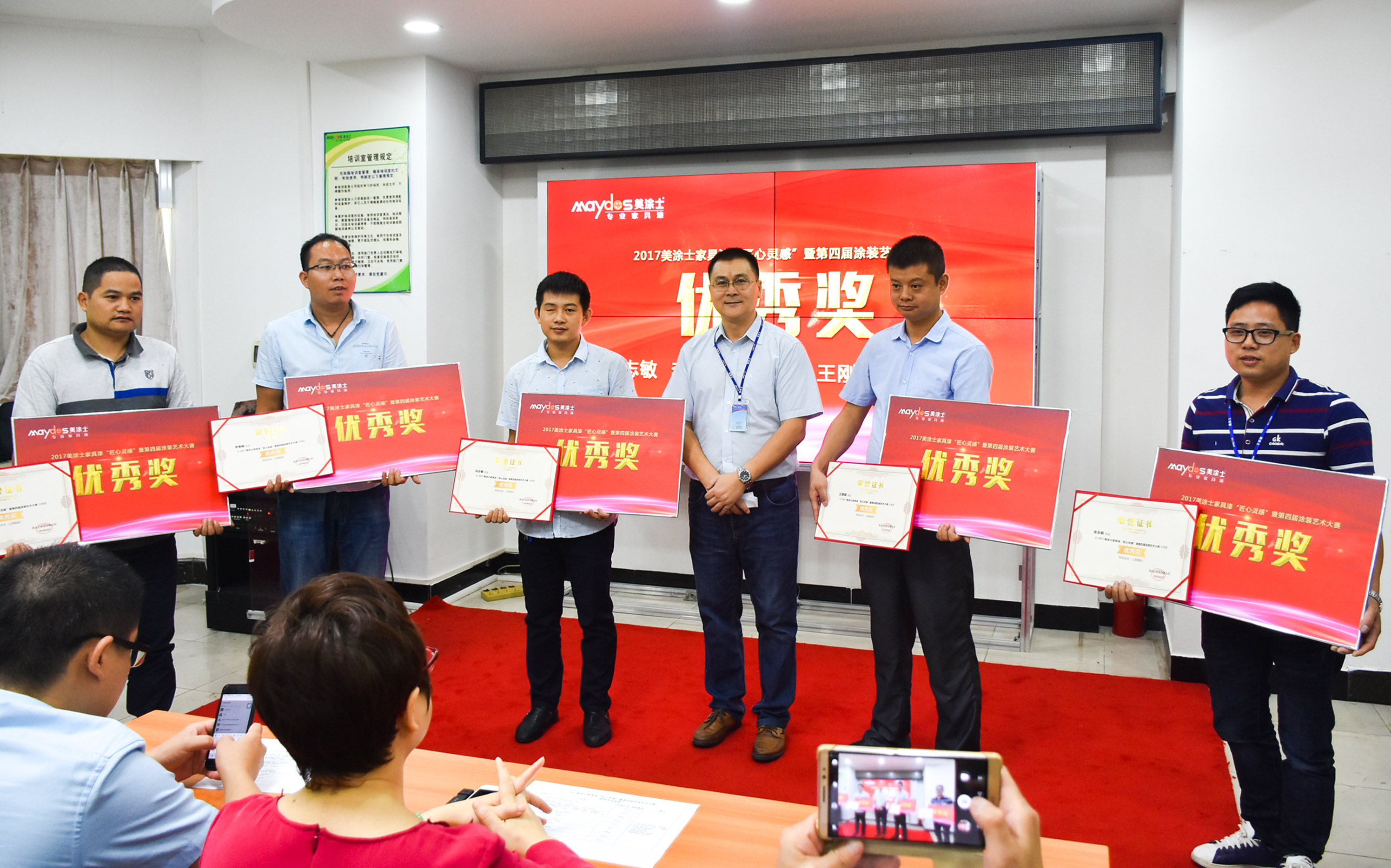 首页- 人生就是博中国官方网站