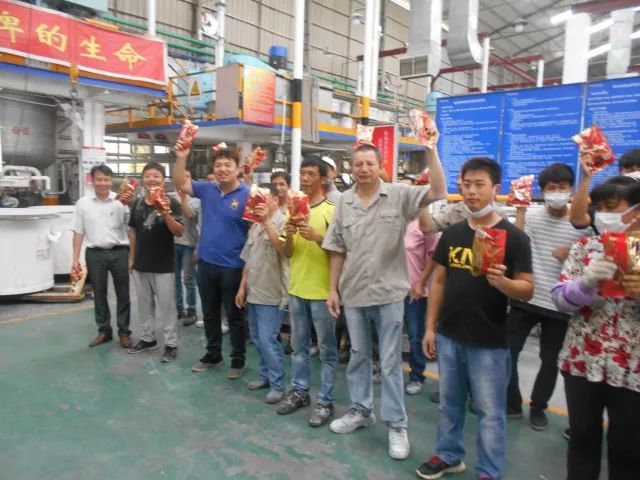 首页- 人生就是博中国官方网站