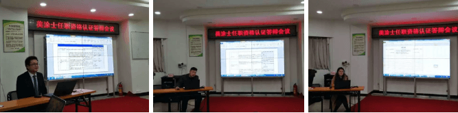 首页- 人生就是博中国官方网站