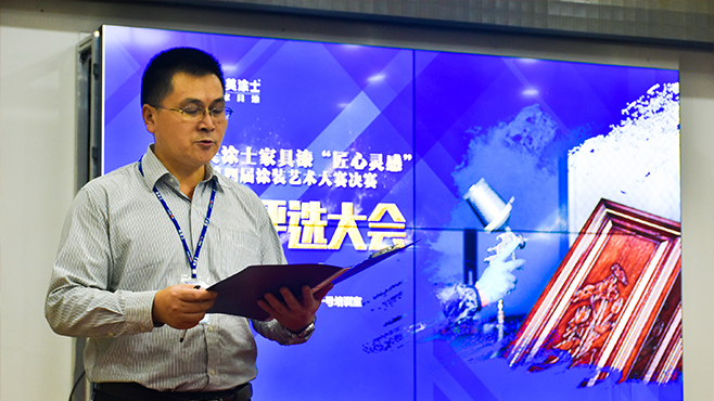 首页- 人生就是博中国官方网站