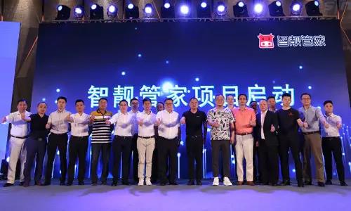 首页- 人生就是博中国官方网站