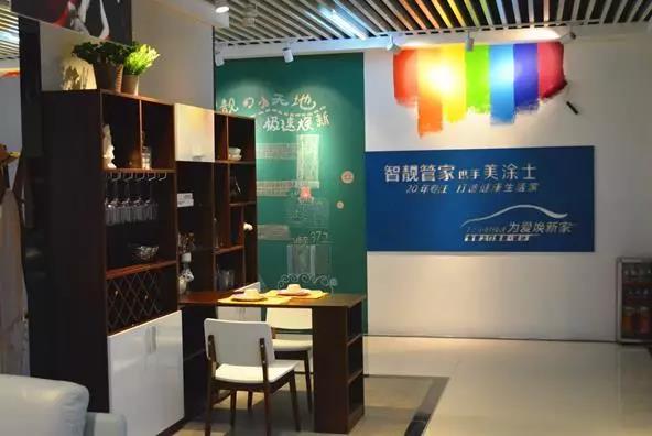 首页- 人生就是博中国官方网站