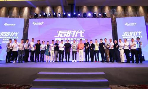 首页- 人生就是博中国官方网站