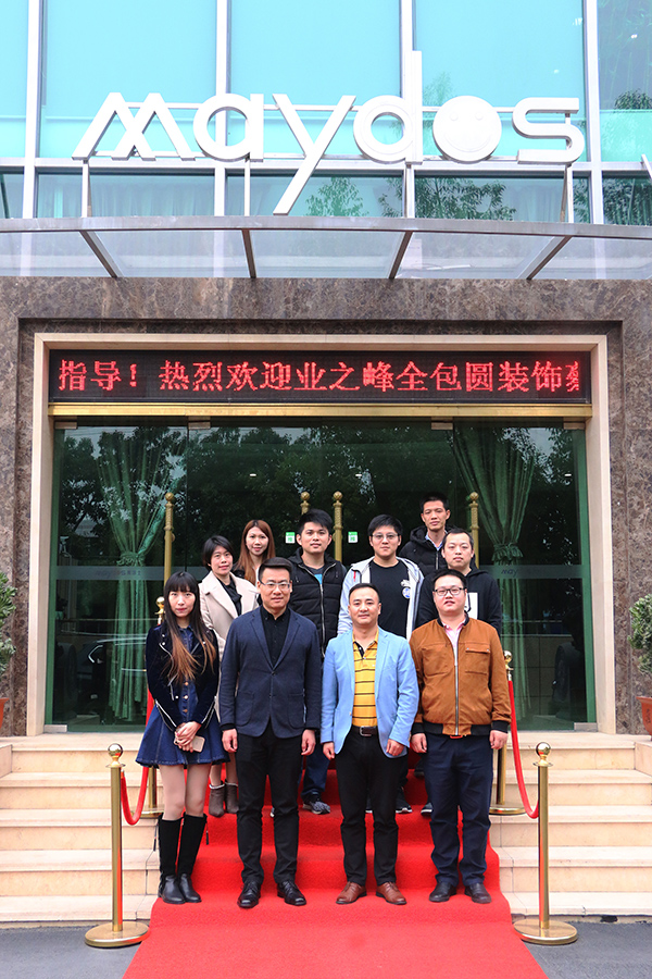 首页- 人生就是博中国官方网站