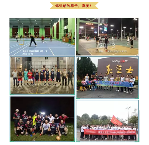 首页- 人生就是博中国官方网站