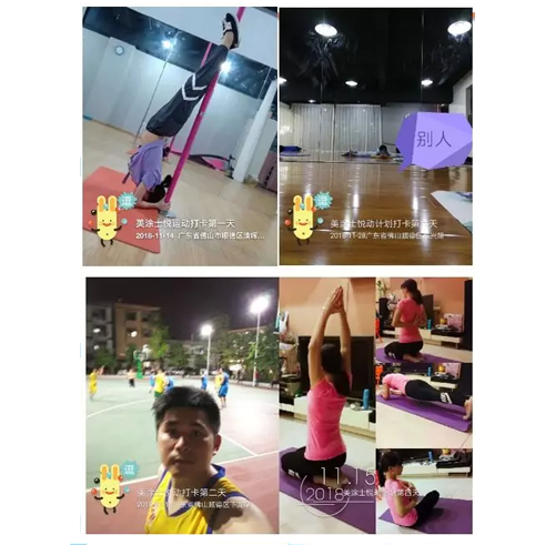 首页- 人生就是博中国官方网站