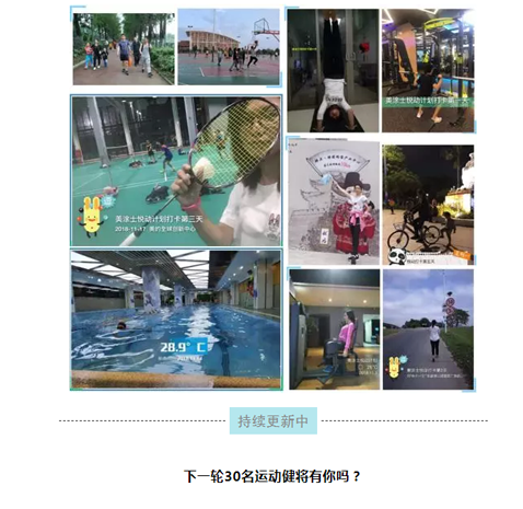 首页- 人生就是博中国官方网站