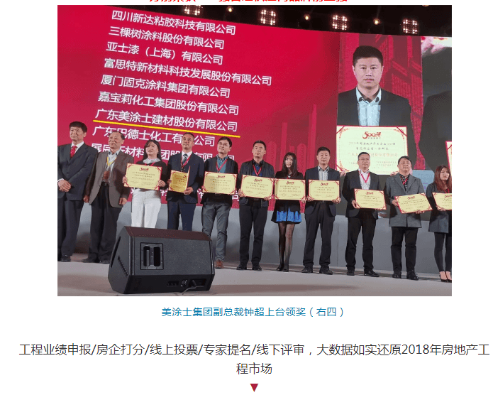 首页- 人生就是博中国官方网站