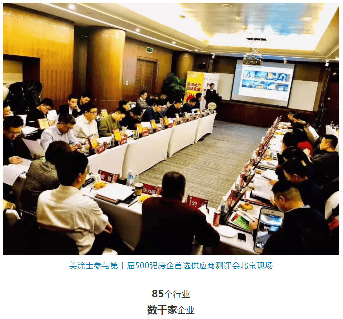 首页- 人生就是博中国官方网站