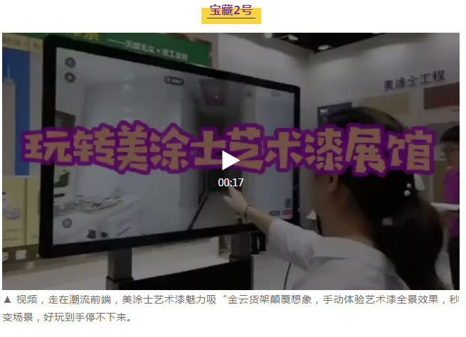 首页- 人生就是博中国官方网站