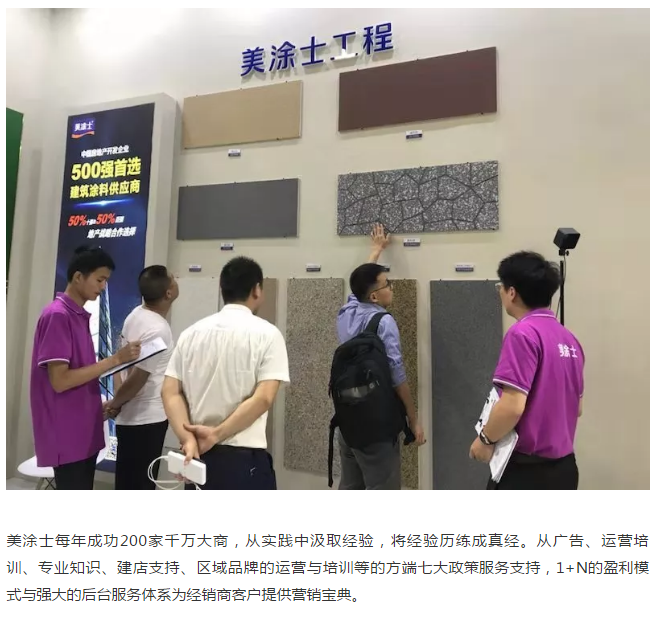 首页- 人生就是博中国官方网站