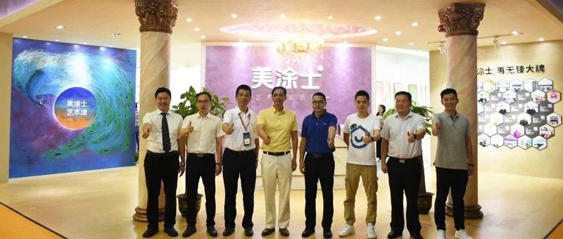 首页- 人生就是博中国官方网站