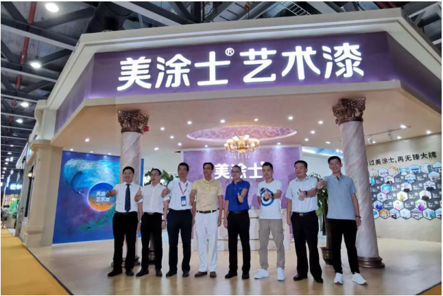 首页- 人生就是博中国官方网站