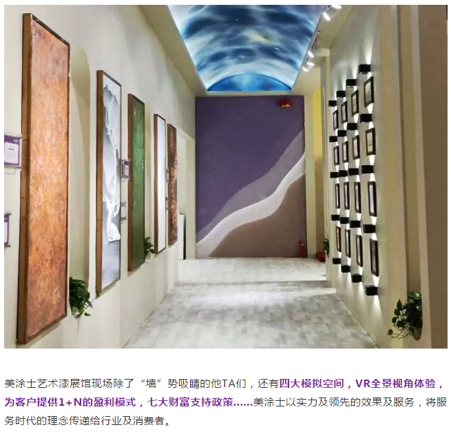 首页- 人生就是博中国官方网站