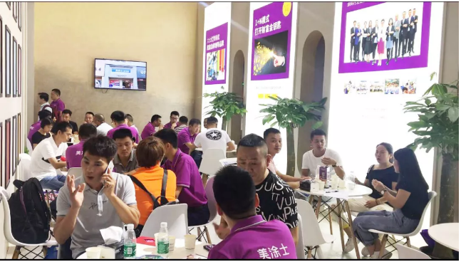 首页- 人生就是博中国官方网站