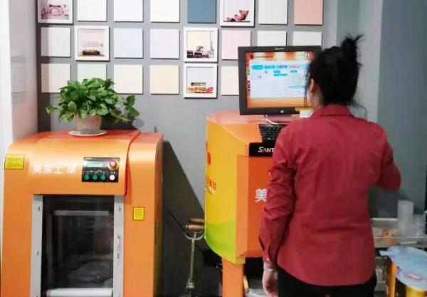 首页- 人生就是博中国官方网站