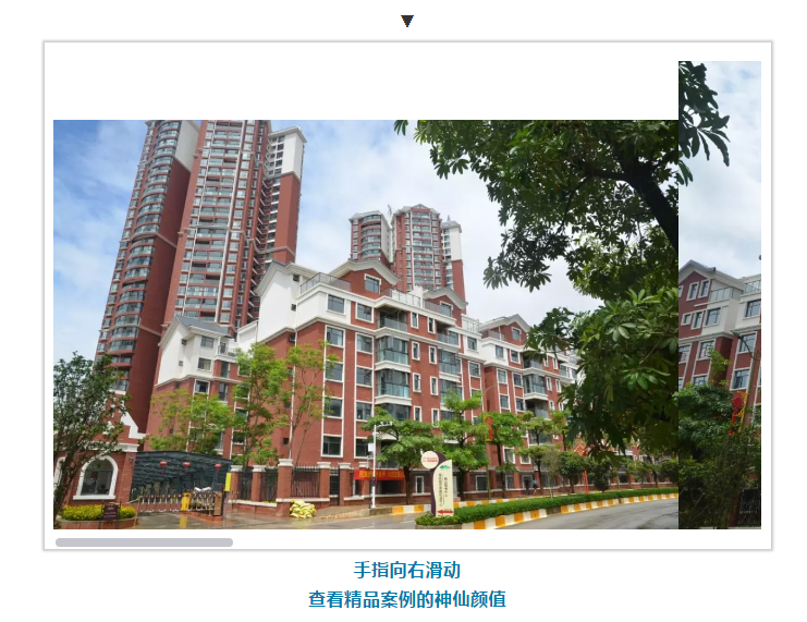 首页- 人生就是博中国官方网站