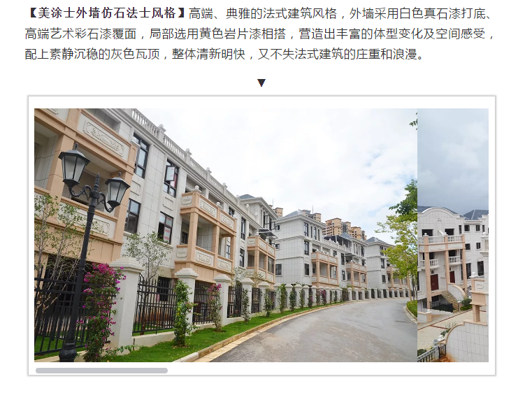 首页- 人生就是博中国官方网站