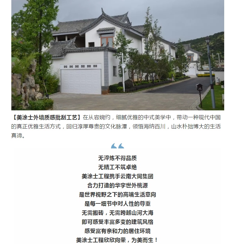 首页- 人生就是博中国官方网站