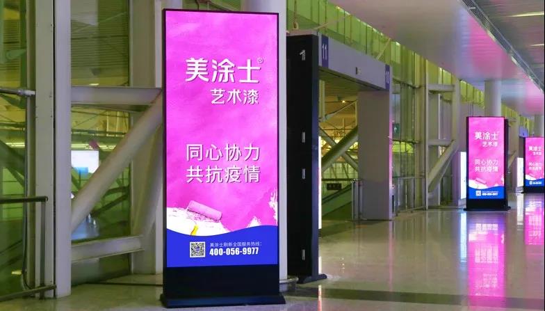 首页- 人生就是博中国官方网站