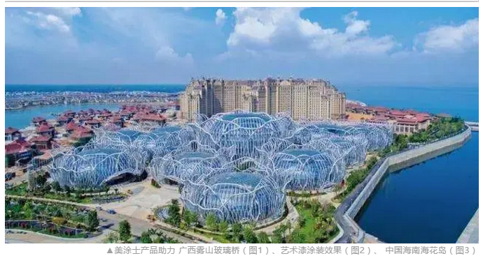 首页- 人生就是博中国官方网站