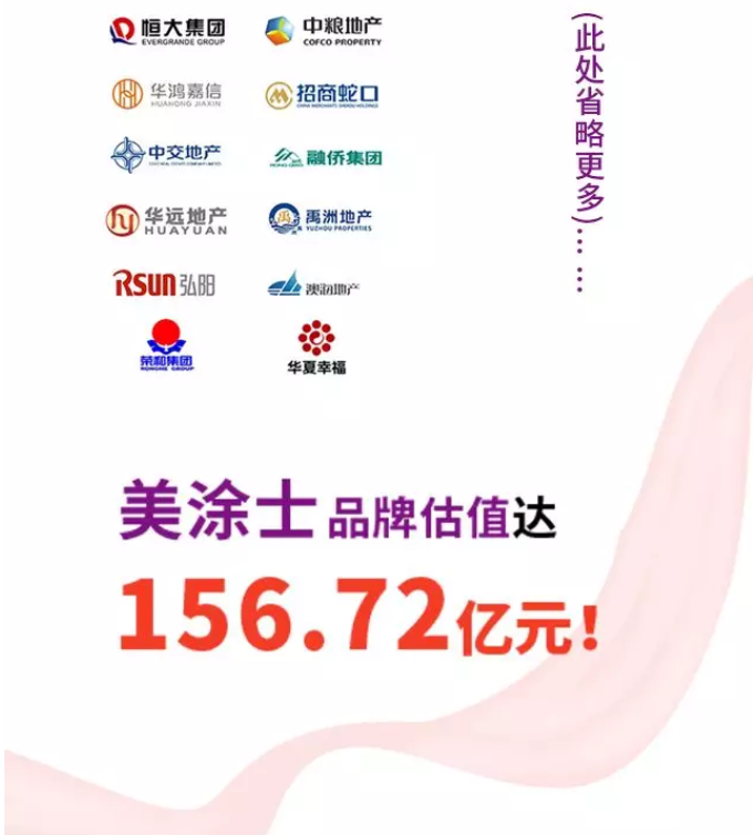 首页- 人生就是博中国官方网站