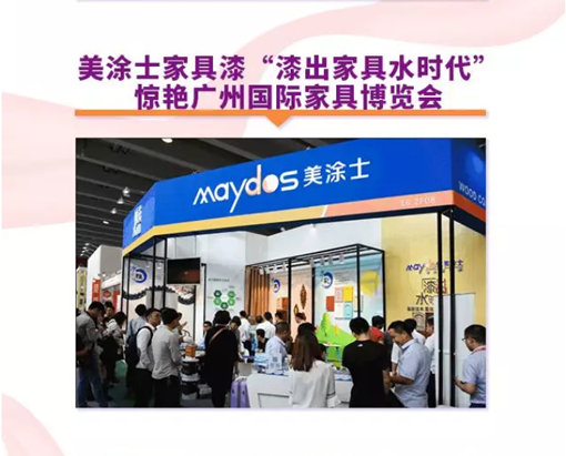 首页- 人生就是博中国官方网站