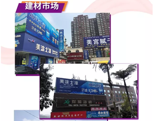 首页- 人生就是博中国官方网站