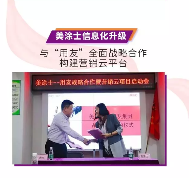 首页- 人生就是博中国官方网站