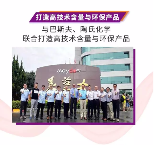 首页- 人生就是博中国官方网站