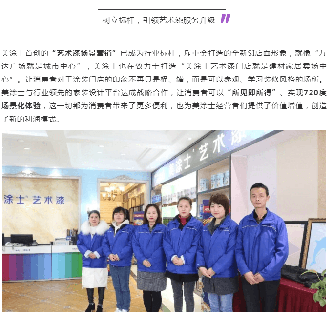 首页- 人生就是博中国官方网站