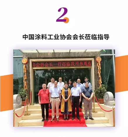 首页- 人生就是博中国官方网站