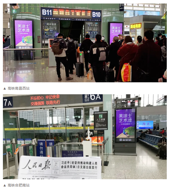 首页- 人生就是博中国官方网站