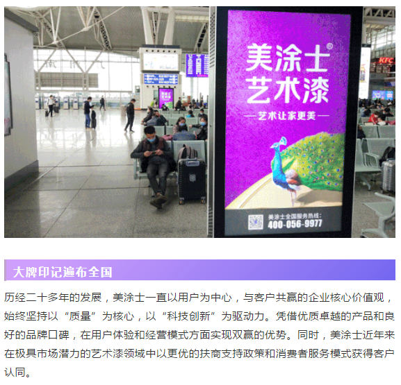 首页- 人生就是博中国官方网站