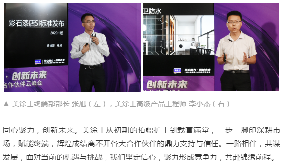 首页- 人生就是博中国官方网站