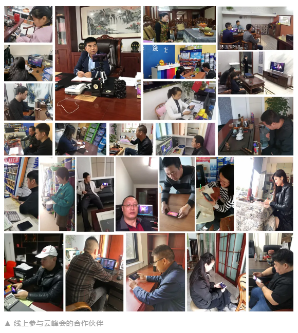 首页- 人生就是博中国官方网站