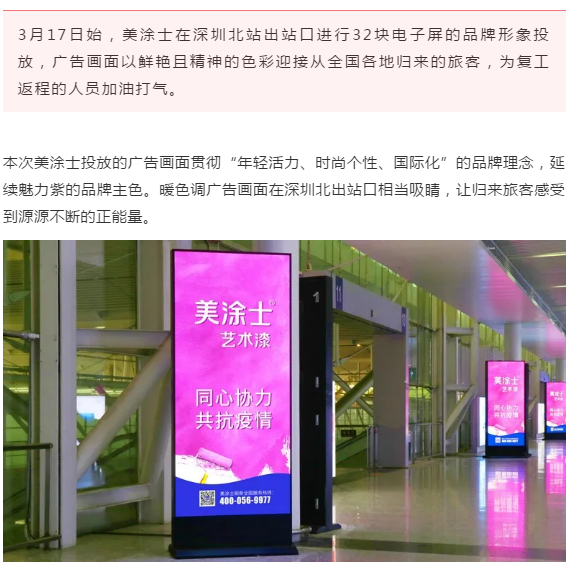 首页- 人生就是博中国官方网站