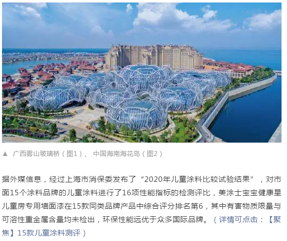 首页- 人生就是博中国官方网站