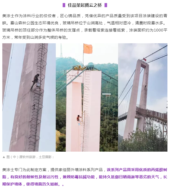 首页- 人生就是博中国官方网站